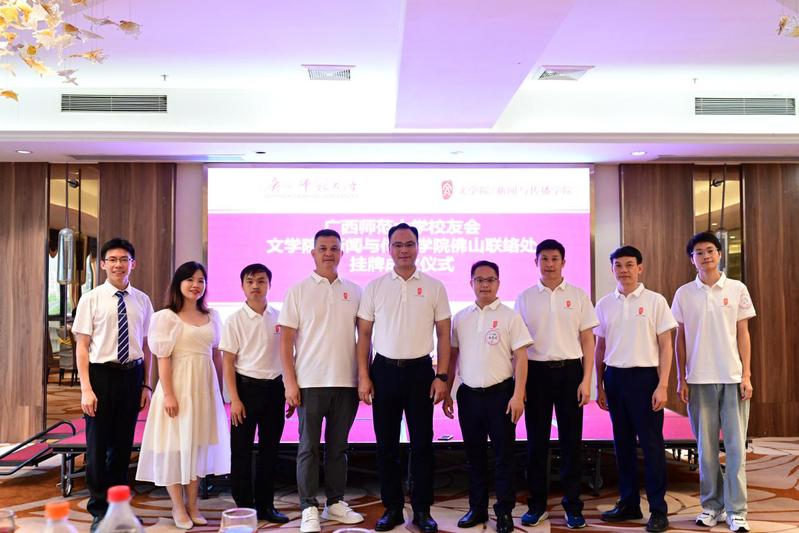 文学院/新闻与传播学院区外首个...