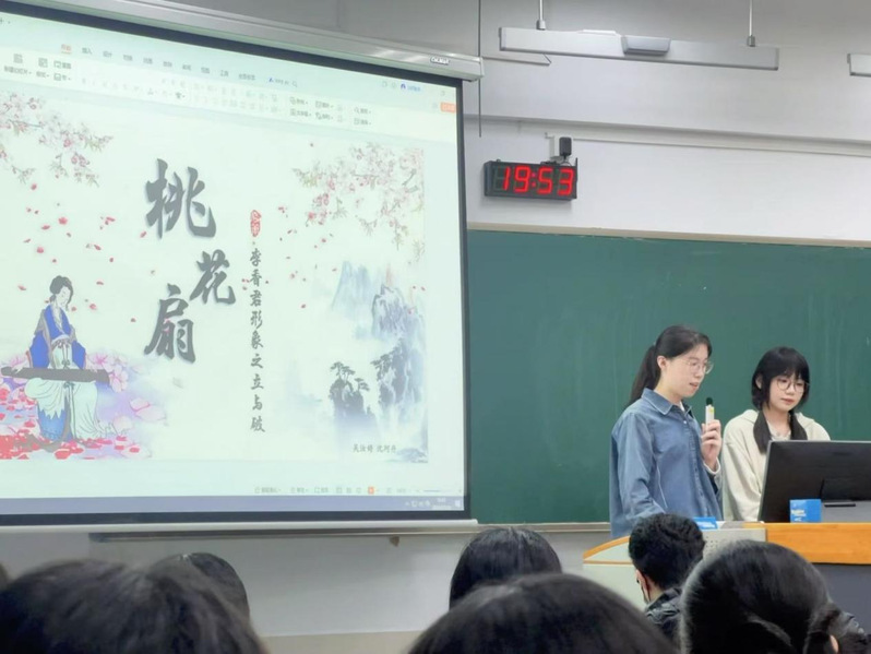 我院首批赴厦门大学交流生致信感...