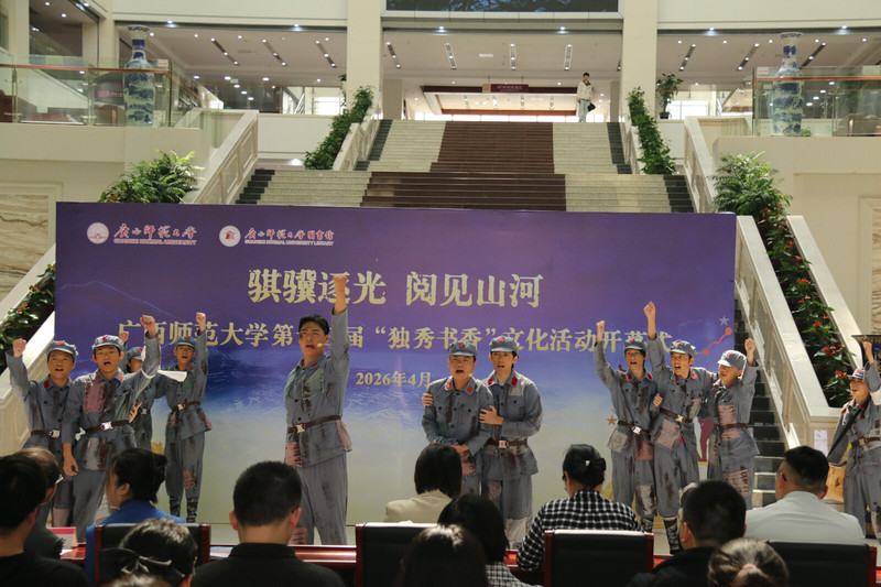 学院师生排演《战湘江》亮相学校...