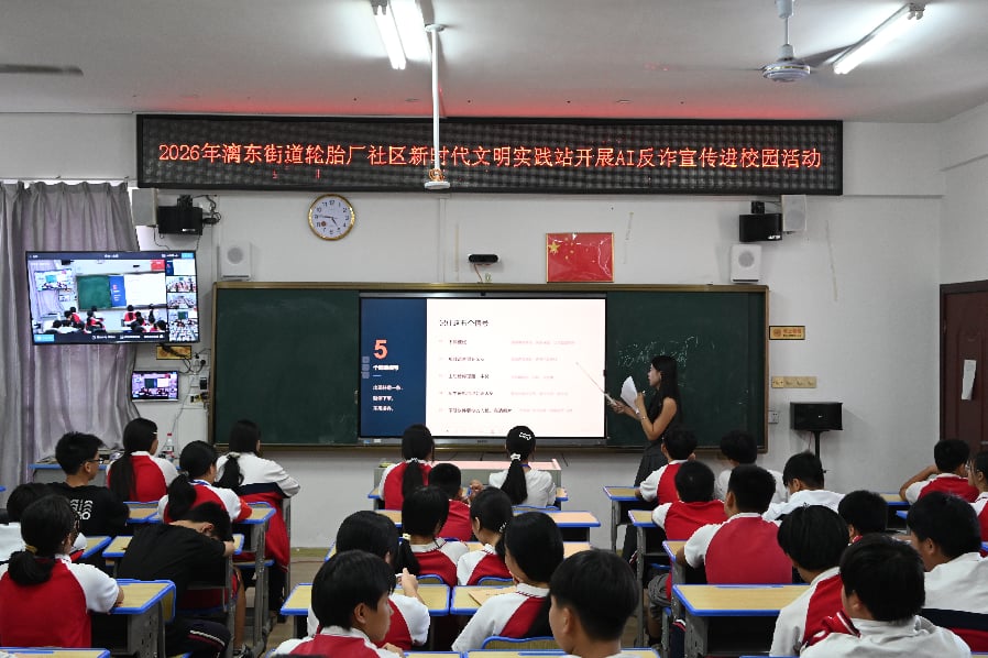 我院新闻与传播专业研究生走进桂...