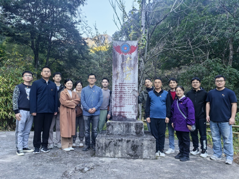 学院开展“重走长征路，奋进新征...