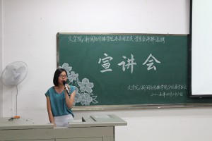 2015427162709