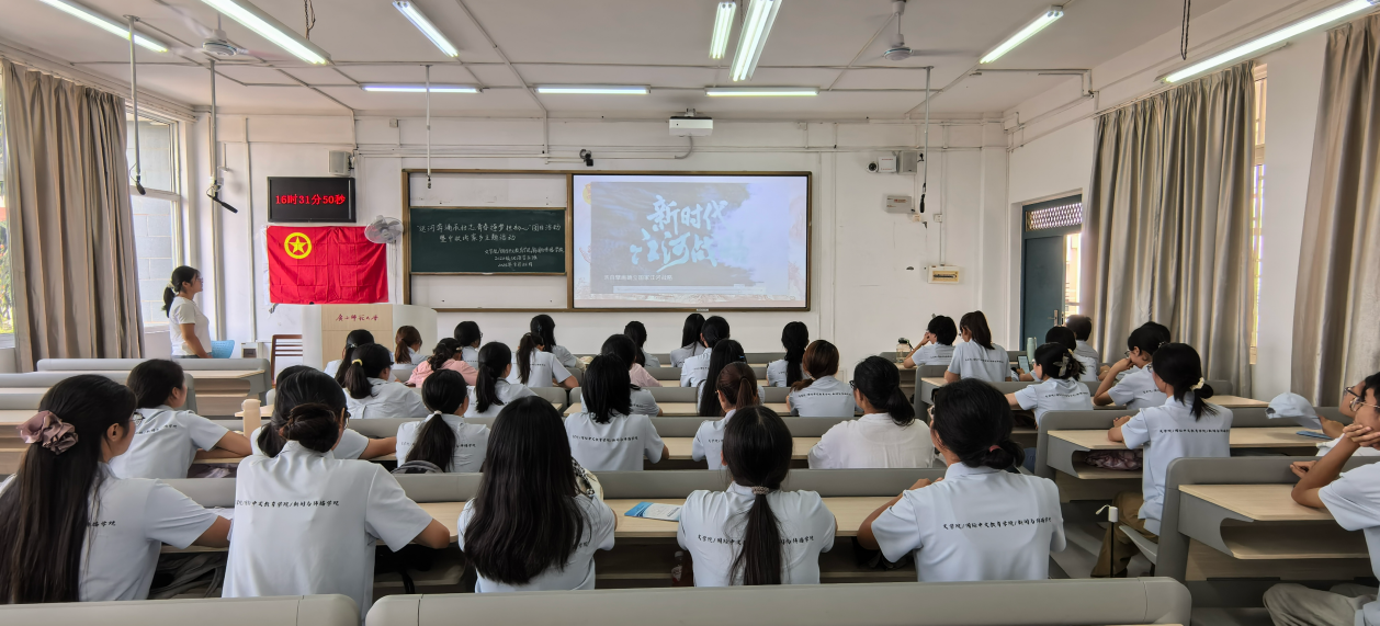 感悟运河文脉，汲取奋进力量——...