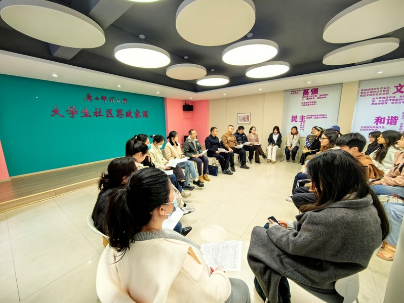 学院举办“同心筑梦·石榴花开”...