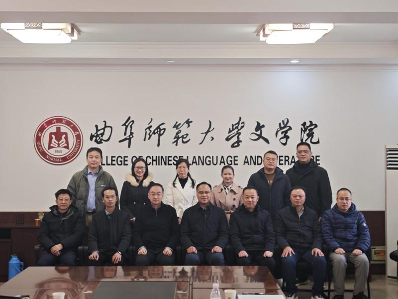 【一融双高】【学科攀登计划】党...